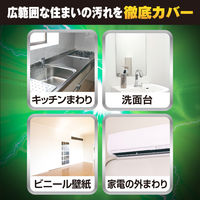 リンレイ　ウルトラハードクリーナー 多用途 水回りの防カビプラス 700mL　1箱（12本入）