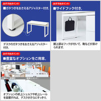 Ceha プレノデスクシステム ハイデスク 引出し無し ホワイト天板/ホワイト脚 幅1200×奥行600×高さ1000mm 1台 (4梱包)