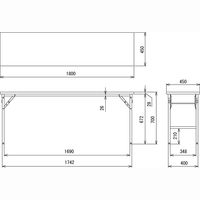 トーカイスクリーン 折りたたみテーブル ワイドタイプ（棚なし） チーク 幅1800×奥行450×高さ700mm 1台 会議 ミーティング 長机