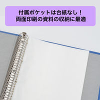 キングジム　差し替え式クリアーファイル（貼り表紙）　背幅38mm　TH-139Ｈアオ　1冊
