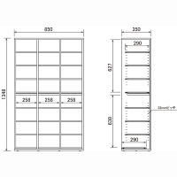 アスプルンド 樹脂棚板シューズラック 24足用 ダークブラウン 幅850×奥行350×高さ1348mm 1台(2梱包) 靴箱 3列 収納