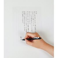 ボールペン替芯　サラサドライ単色用　0.4mm　青　10本　RJLV4-BL　ゼブラ