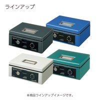 コクヨ 手提げ金庫ダイヤル付きA5・G CB-13G 1台