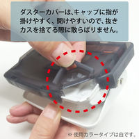 コクヨ　穴あけパンチ　2穴　位置合わせ・穴あけが楽なラクアケ　17枚あけ（ハンディタイプ）　レッド　赤　PN-G17R　1個