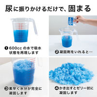 サンコー 非常用 災害用 介護用 簡易トイレ アウトドア 備蓄  防災 1箱 【排泄処理袋 凝固剤 30回分】長期保存 R-47