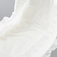 【新パッケージのお届け】【大人用おむつ/テープ止め】アスクル×エルモアいちばん　 テープ止めタイプSサイズ約4回分　1箱（22枚×4パック） オリジナル