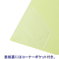 アスクル　丸型リングファイル（2穴）A4タテ背幅39mmグリーン　1セット（30冊）  オリジナル