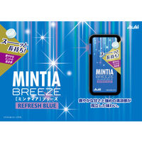 アサヒグループ食品　ミンティア　ブリーズ　リフレッシュブル30粒 1セット（8個入）