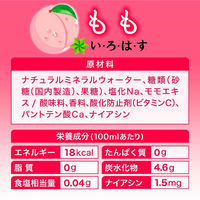 コカ・コーラ　いろはす もも　540ml　1箱（24本入）