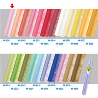 ササガワ 不織布 Jロール 桜 700mm×20m巻 49-9001 1本