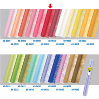 ササガワ 不織布 Jロール 紅 700mm×20m巻 49-9004 1本