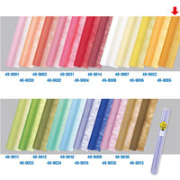 ササガワ 不織布 Jロール 橙 18 49-9005 1本