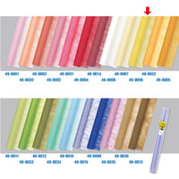 ササガワ 不織布 Jロール 黄 700mm×20m巻 49-9006 1本