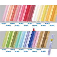 ササガワ 不織布 Jロール 青 700mm×20m巻 49-9009 1本