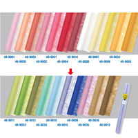 ササガワ 不織布 Jロール うす紫 49-9015 1本