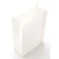 ササガワ ギフトバッグ 角底袋 しろ 無地 50-3000 1袋(100枚入)