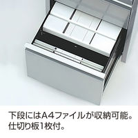 ナカバヤシ スチールキャビネット 3段 シルバー 幅400×奥行510×高さ615mm 1台 デスク下 引き出し 収納 鍵付き