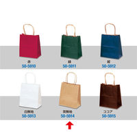 ササガワ 手提げバッグ 茶無地 特小 50-5914 1袋(25枚入)