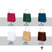 ササガワ 手提げバッグ 茶 特小 50-5915 1袋(25枚入)