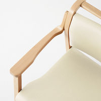 オカムラ 介護木製チェア ローバック把手付ナチュラル色 張地アリボリー LZ61AA PC76（直送品）