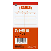 コクヨ お会計票 単票 100枚 20冊 伝票 テ-250