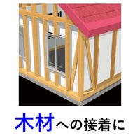 スリーエム(3M) スコッチ 強力両面テープ 建築用 厚手 幅20mm×長さ10m 1箱（10巻入） PBA-20R