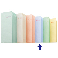 ムトウユニパック ナチュラルカラー封筒 長3 アクア 1000枚