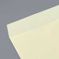 ムトウユニパック ナチュラルカラー封筒 長3 クリーム 1000枚
