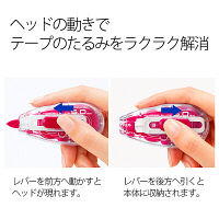 プラス 修正テープ ホワイパースライド 詰め替えテープ 幅5mm×11m ピンク 49304