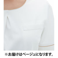 ナガイレーベン ワンピース ベージュ S LH-6257 1枚　白衣