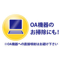 マグエックス　ホワイトボード用クリーナー　MWC-60