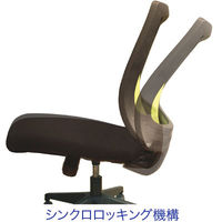 イトーキ メッシュタスクチェア オフィスチェア 肘無し ブラック YE8-BL 1脚 背：メッシュ張り、座：布張り 脚幅：615、座幅：510mm