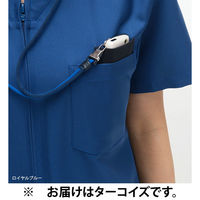 ナガイレーベン 男女兼用上衣 ターコイズ S RT-5072 1枚　スクラブ