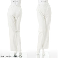 ナガイレーベン 女子パンツ ベージュ L LH-6203 1枚　白衣