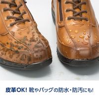 ヘンケルジャパン 超強力防水スプレー 多用途 DBS-420 1本