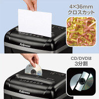 A4  クロスカットシュレッダー (21L/最大17枚細断) 17C 4016101 フェローズ