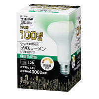 ヤザワコーポレーション R80レフ形LED電球 E26口金　100形（明るさ60W相当）　昼白色 調光対応 LDR10NHD2