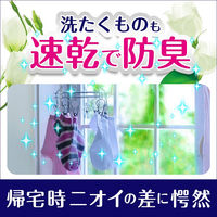レノア本格消臭　柔軟剤　フレッシュグリーンの香り　 本体550mL　1個　P&G