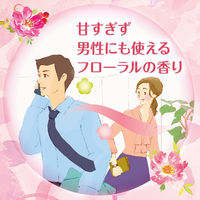 レノア本格消臭　柔軟剤　フローラルフルーティーソープの香り　超特大詰替え1320mL　1個　P&G