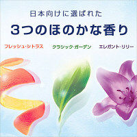 ファブリーズ マイクロミスト クラシック・ガーデンの香り 本体 1本 消臭剤 P&G