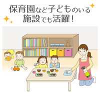アルコール除菌剤ノロスター バッグインボックス詰替 20L 1個 ニイタカ