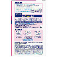 置き型ファブリーズフローラル 付替 1セット（2個：1個×2） P＆G