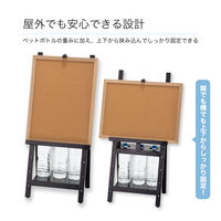 アスカ　転倒防止木製イーゼル　Mサイズ　1台