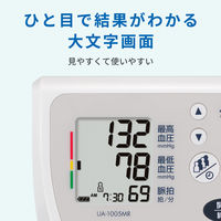 上腕式血圧計 UA-1005MR（SA1036） エー・アンド・デイ  オリジナル