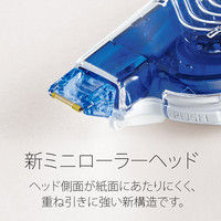 修正テープ ホワイパースイッチ　詰替え本体 5mm幅　10個　プラス