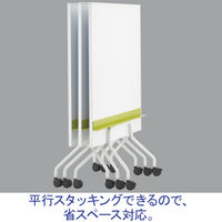 Matti（マッティ）スタッキングホワイトボード（両面タイプ） 正方形型 幅1180×高さ1563mm 1台 オリジナル キャスター脚 オリジナル