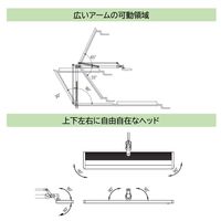 山田照明（yamada） Zライト 黒 Z-80PRO2B　高演色タイプ