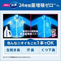 アタックNeo抗菌EX  Wパワー　超特大詰替え1300g 　1セット（3個）花王