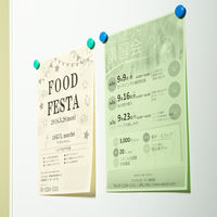 アスクル カラーペーパー サンプルパック 1パック(24枚入) オリジナル