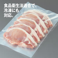 ポリ袋（規格袋）　透明厚手タイプ（LDPE）　0.08mm厚　10号　180×270mm　1箱（750枚：50枚入×15袋）  オリジナル